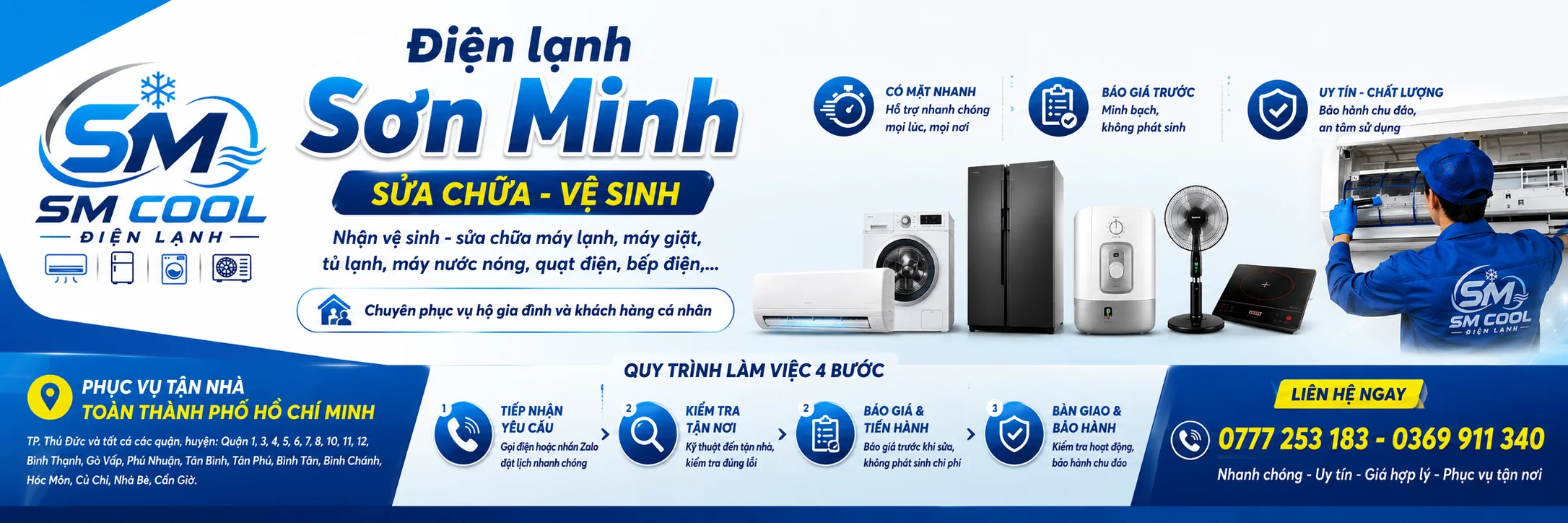 Tiêu đề banner 1